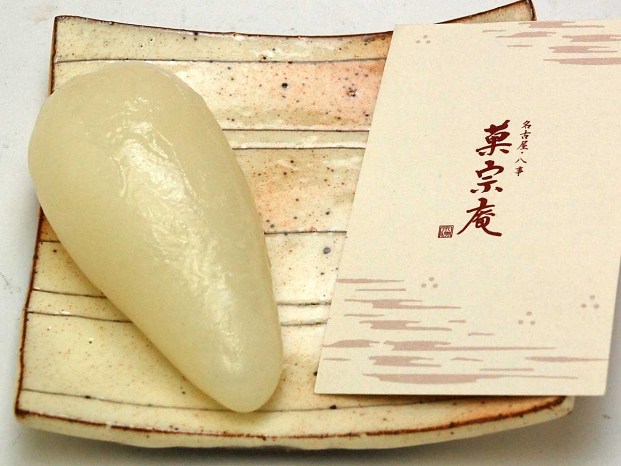 ☆期間限定！！☆名古屋郷土の月見だんご6個セット（冷凍発送） 月見