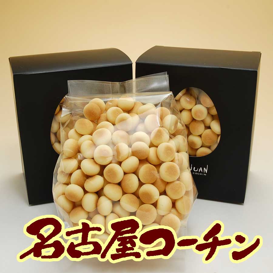 特価ブランド 538_3_expand.jpg その他