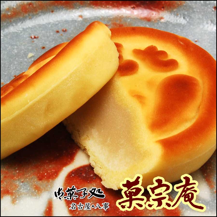 美術品・アンティーク・コレクション 時代 木製 菓子型9点【筍 豆 ビワ